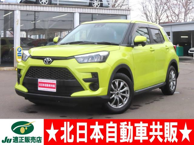 ライズ 1.0 X S 4WD 2年車検(付)・スマアシ・純正DA・TV