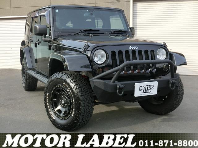 ラングラー アンリミテッド サハラ 4WD 後期型・リフトUP・社外フロントバンパー