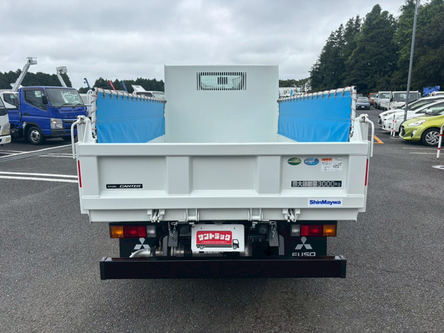 三菱ふそう キャンター 3t積・ダンプ・全低床・MT5 の中古車詳細