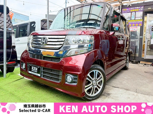 N-BOXカスタム G Lパッケージ 1年保証 動画あり 乗って帰れます