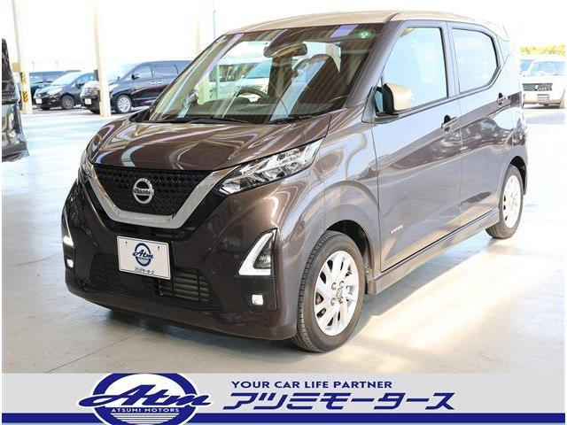 デイズ ハイウェイスターX 2トーン・Dオーディオ・全カメラ