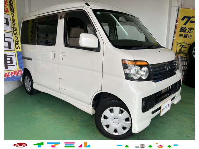 アトレーワゴン カスタムターボ R 