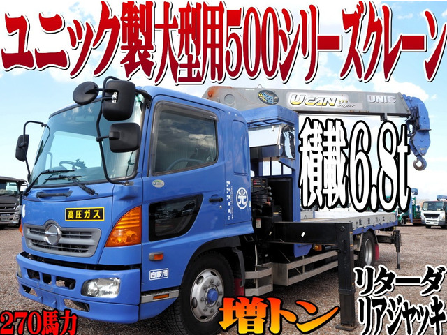 日野 レンジャー 