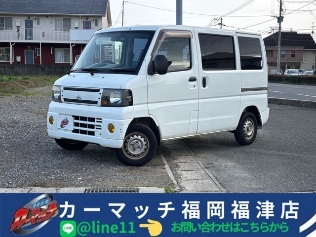 ミニキャブバン CD エクシードパッケージ 自社/ローン福岡福津古賀宗像リース/分割
