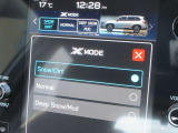路面状況に応じてモードを選択できるX-MODE!
