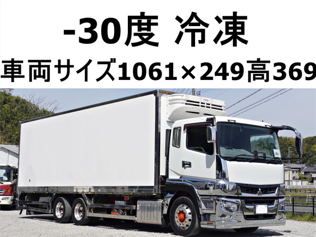 スーパーグレート 冷蔵冷凍車 低温冷蔵冷凍大型