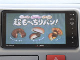 快適運転♪必需品♪社外ナビ!! ! 嬉しい♪地デジTV視聴可!!! 現代車の嬉しい機能♪ブルートゥース機能付き!!!