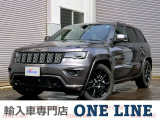 グランドチェロキー アルティテュード 4WD 本州仕入車 限定車専用20インチホイル