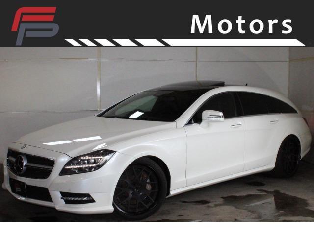 メルセデス・ベンツ CLSシューティングブレーク 