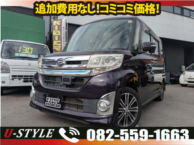 タントカスタム RS SA 4WD 