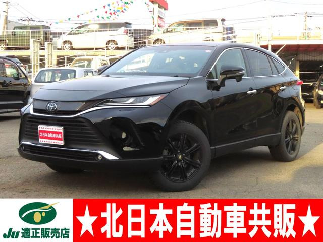 ハリアー 2.0 G 4WD 2年車検(付)・TSS・衝突軽減ブレーキ