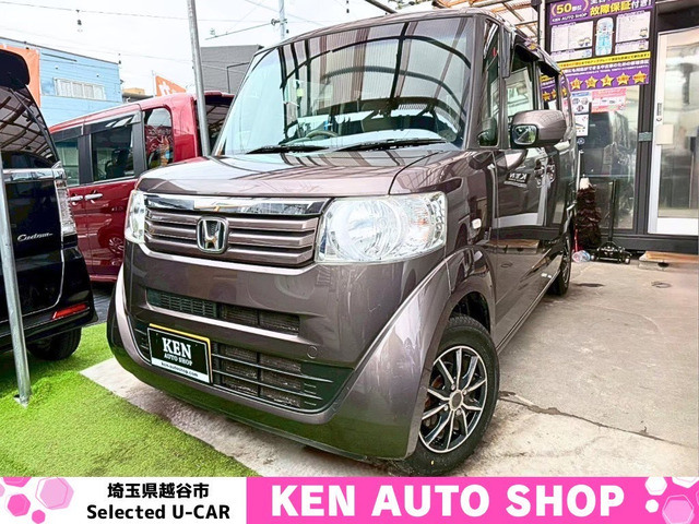 N-BOX G Lパッケージ 1年保証 動画あり 乗って帰れます