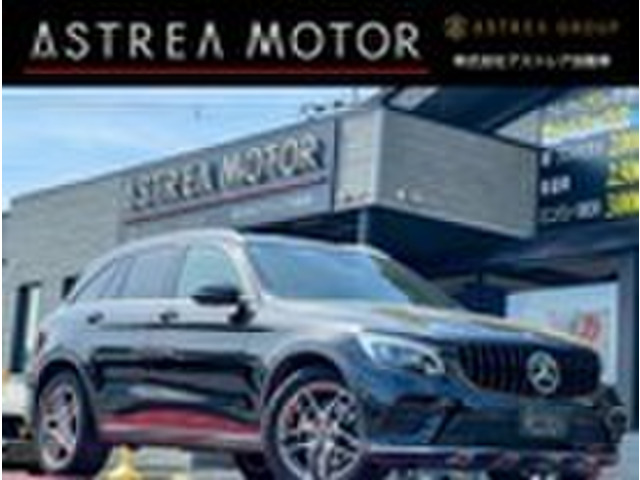 GLC 220d 4マチック スポーツ 4WD 純正ナビ 360&deg;カメラ フルセグTV