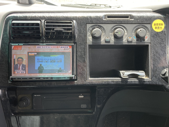 三菱ふそう スーパーグレート_画像86