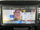 フルセグTV、ナビ、CD/DVD、Bluetoothオーディオなど多機能なデッキ付き♪