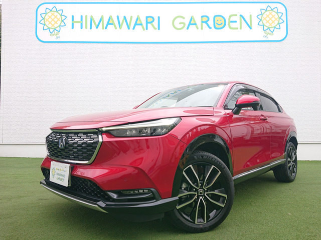 ヴェゼル 1.5 e:HEV Z ホンダセンシング 9インチナビ BSM