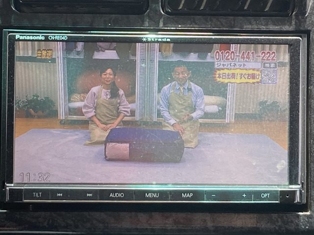 三菱ふそう スーパーグレート_画像87