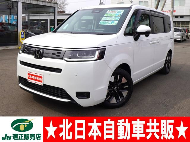 ステップワゴン 1.5 エアー 4WD 2年車検(付)・ホンダセンシング・TV