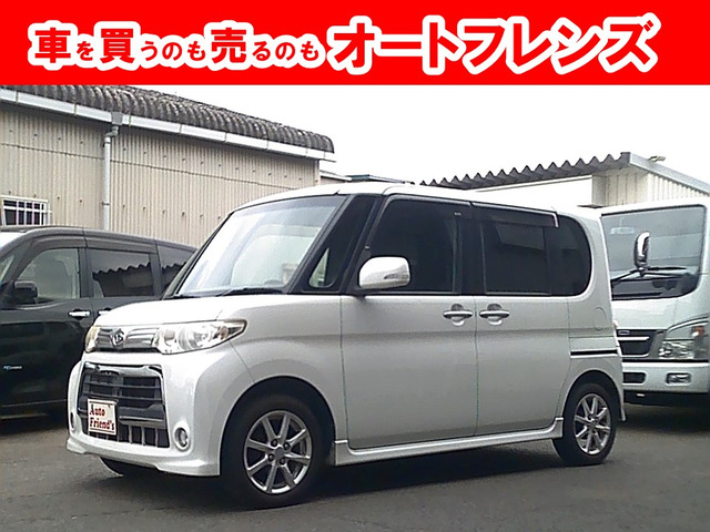 タントカスタム X 軽自動車安心保証整備車検2年付格安関西