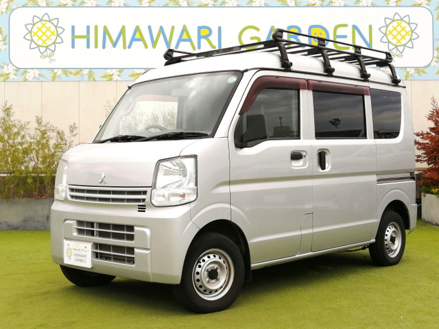 三菱 ミニキャブバン 
