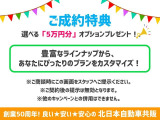 インプレッサスポーツ 2.0 i アイサイト 4WD 2年車検(付)・アイサイト・ナビ・TV