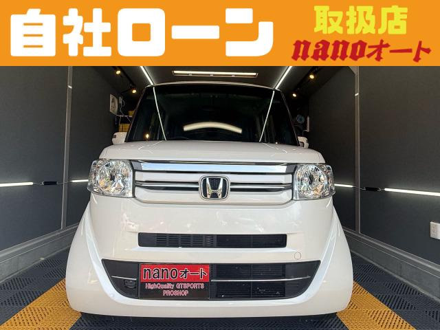 N-BOX G ターボ Lパッケージ 自社ローン可!ターボ!電動パワスラ