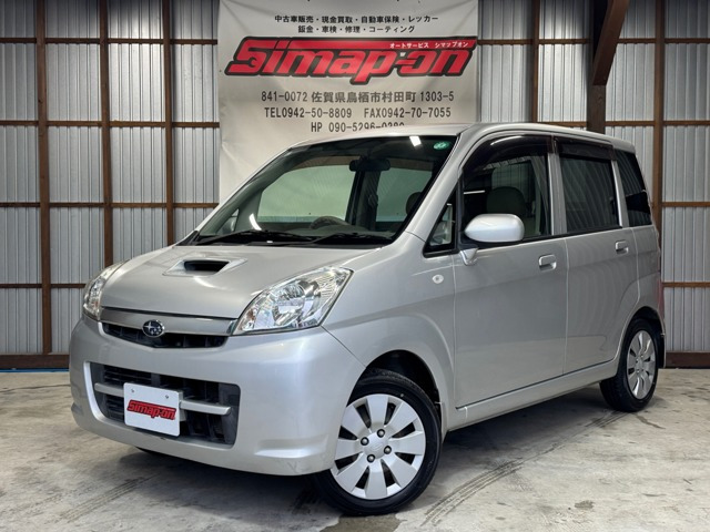 ステラ LS スーパーチャージャー CDオーディオ