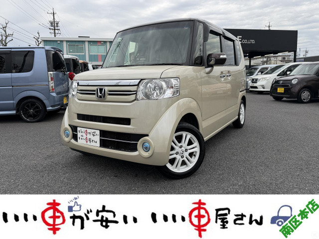 N-BOX G SSパッケージ 禁煙☆CD☆Bカメラ☆両側電スラ☆Fフォ
