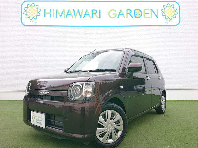 ミラトコット L SAIII スマートアシスト 社外ナビ 地デジTV