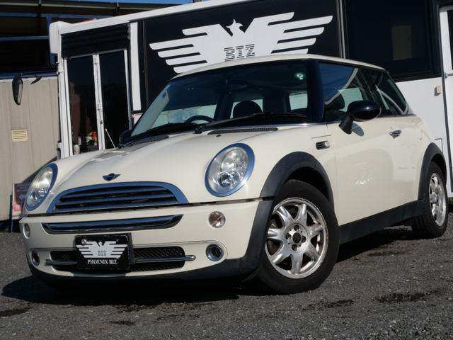 ミニ ワン CD 禁煙