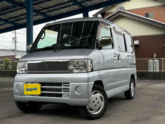 タウンボックス LX ハイルーフ 両側スライドドア MT エアコン