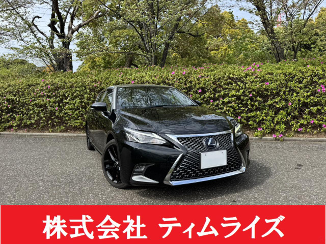 CT 200h ブラック シークエンス レーダークルーズ/シートヒーター