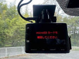 ワゴンRスティングレー リミテッドII ドライブレコーダー ETC TV HID