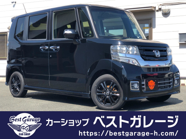 ホンダ N-BOXカスタム 