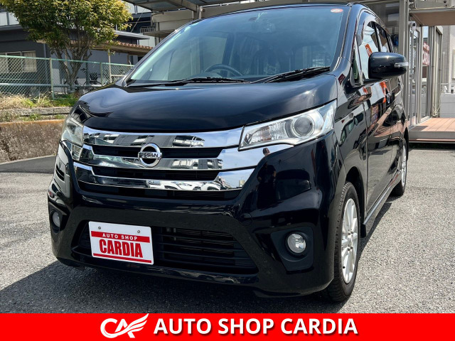 デイズ ハイウェイスターX 