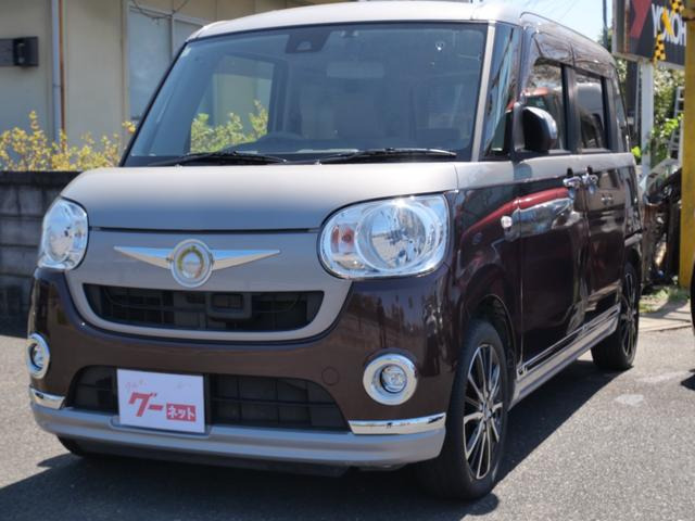 ムーヴキャンバス X リミテッド メイクアップ SAII 両側電動スライドドア スマートキ...