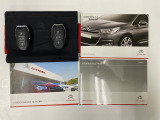 取扱説明書、整備手帳、スマートキー2個揃っております。このようなアイテムがあると購入時の大きな安心ですよね!
