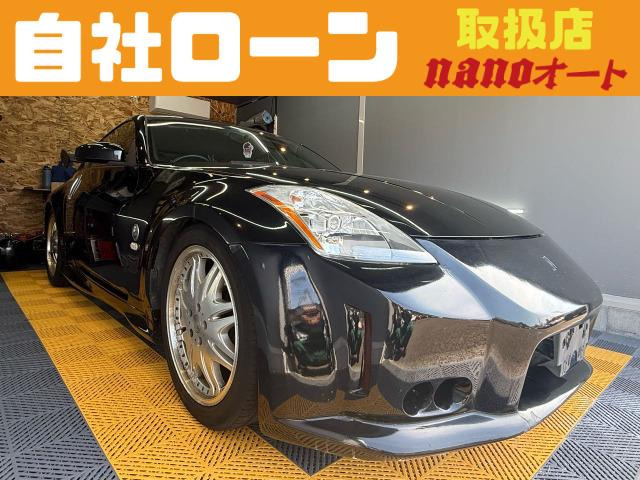 フェアレディZ 3.5 バージョン T 自社ローン可!コイル・プラグ新品交換済み