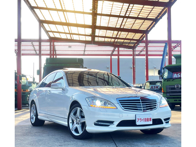 Sクラス S350 ブルーエフィシェンシー グランドエディション luxury conditions