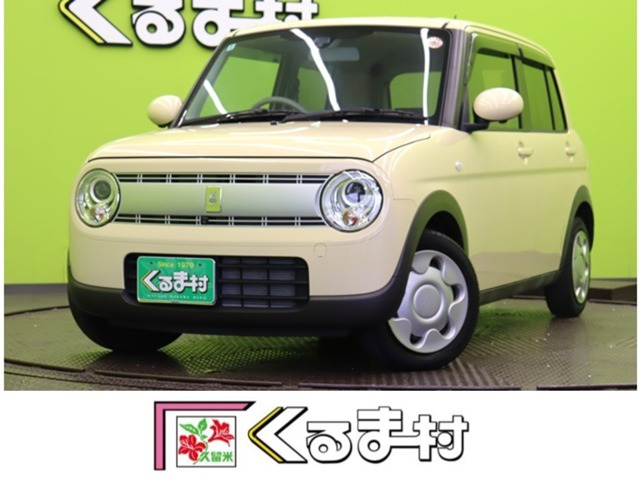 アルトラパン S 【メモリーナビTV★全方位モニター】