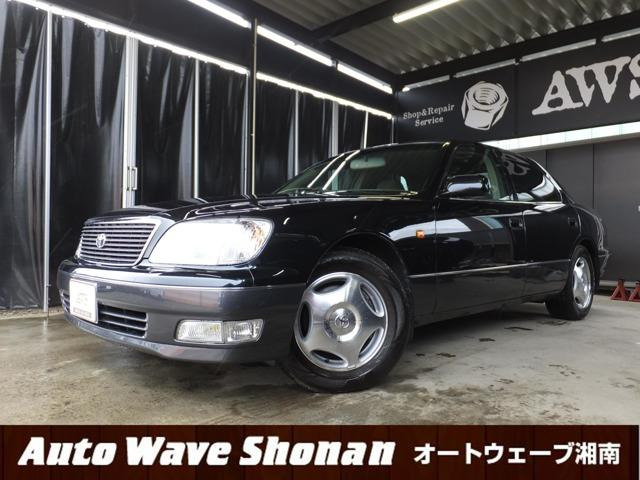 トヨタ セルシオ 