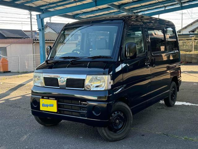 クリッパーリオ E スペシャルパック AT 両側スライドドア ABS エアコン