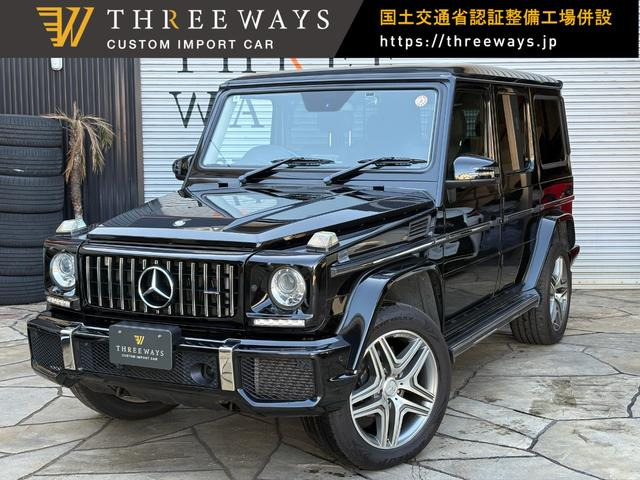 Gクラス G350d 4WD ユーザー買取車 後期 20インチホイール