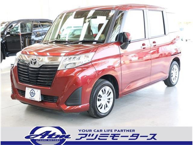 ルーミー 1.0 G コージー エディション LED・ナビ・TV・Bカメラ・ETC