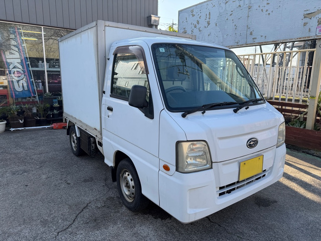 サンバートラック  冷蔵冷凍車