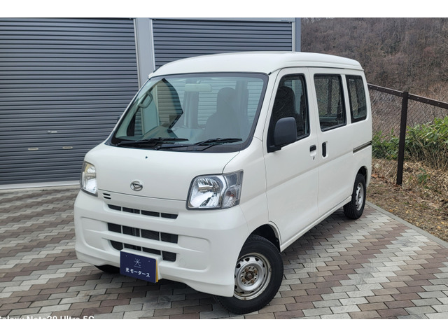 ハイゼットカーゴスペシャル 4WD整備済み