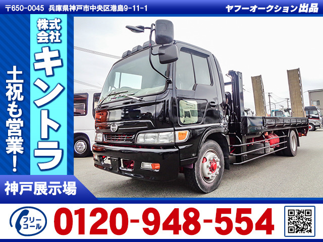 スペースレンジャー  ハイジャッキセルフ 増トン K4717