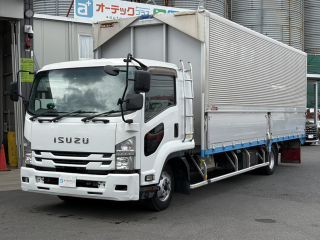 フォワード ウィング 7200ボデー 最大積載量2600㎏