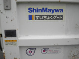 重たいものの積み下ろしも楽々の垂直ゲート!お問い合わせは054-641-6588まで!休日・時間外対応もまずはお問い合わせ下さい!