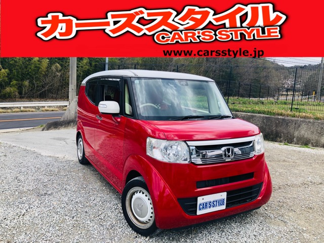 ホンダ N-BOXスラッシュ 